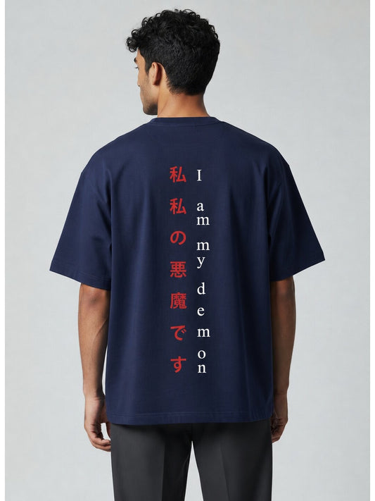 Seoul Vibe Printed Round Neck Oversize Pre-customized Tshirt for Men