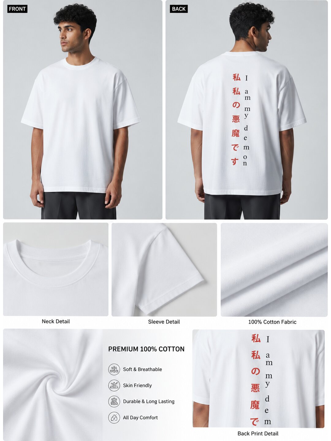 Korean 02 Printed Round Neck Oversized Pre customized Tshirt for Men