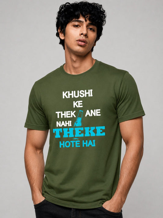 Ink Slogan Printed Round Neck Regular Pre-customized Tshirt for Men