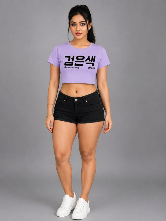 Gomeunsag Printed Round Neck Crop Pre-customized Tshirt for Women