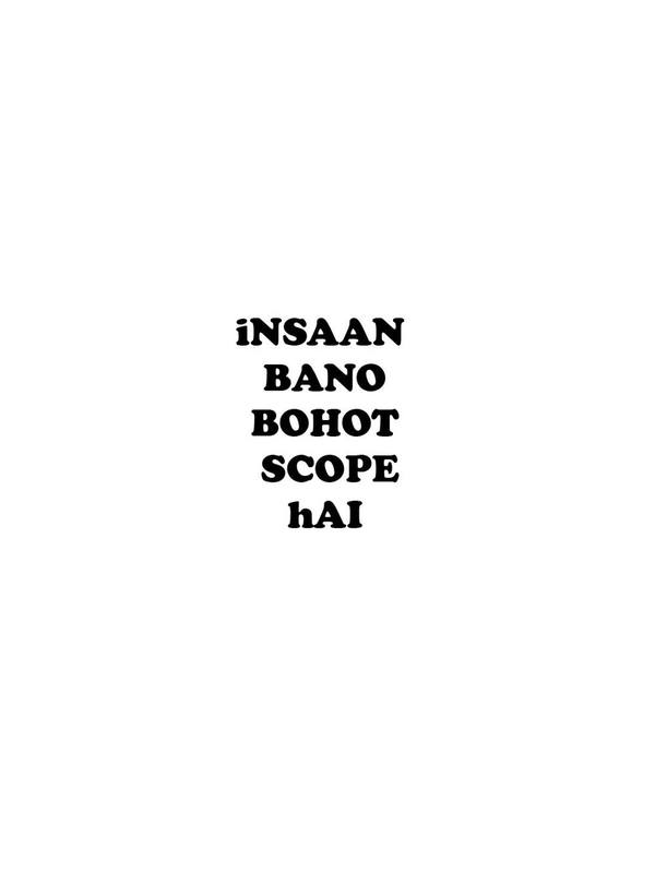 Insaan Scope