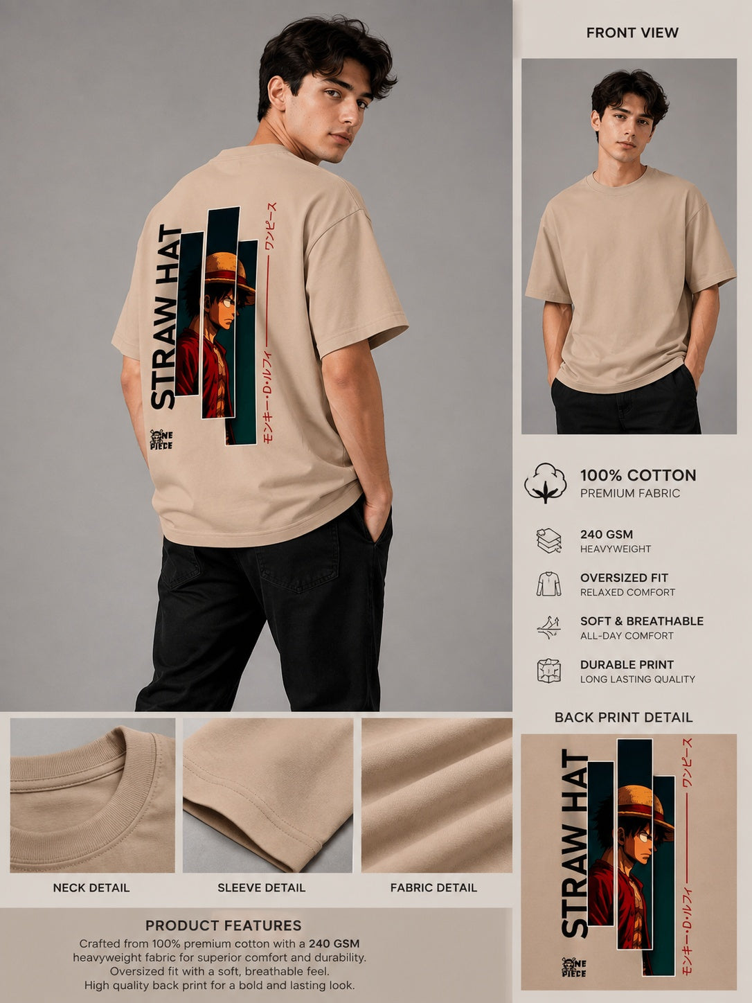 Strawhat Printed Round Neck Oversize Pre-customized Tshirt for Men