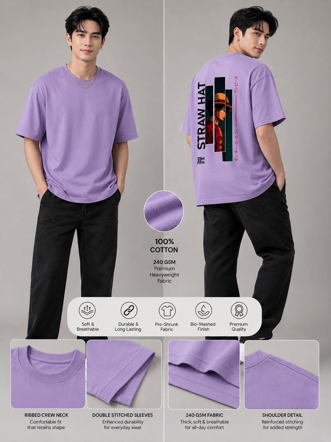 Strawhat Printed Round Neck Oversize Pre-customized Tshirt for Men