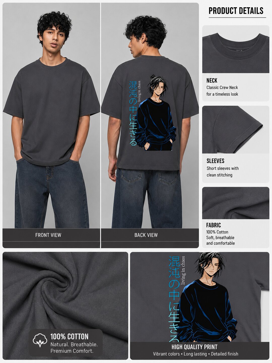 Chibi Rush Printed Round Neck Oversize Pre-customized Tshirt for Men