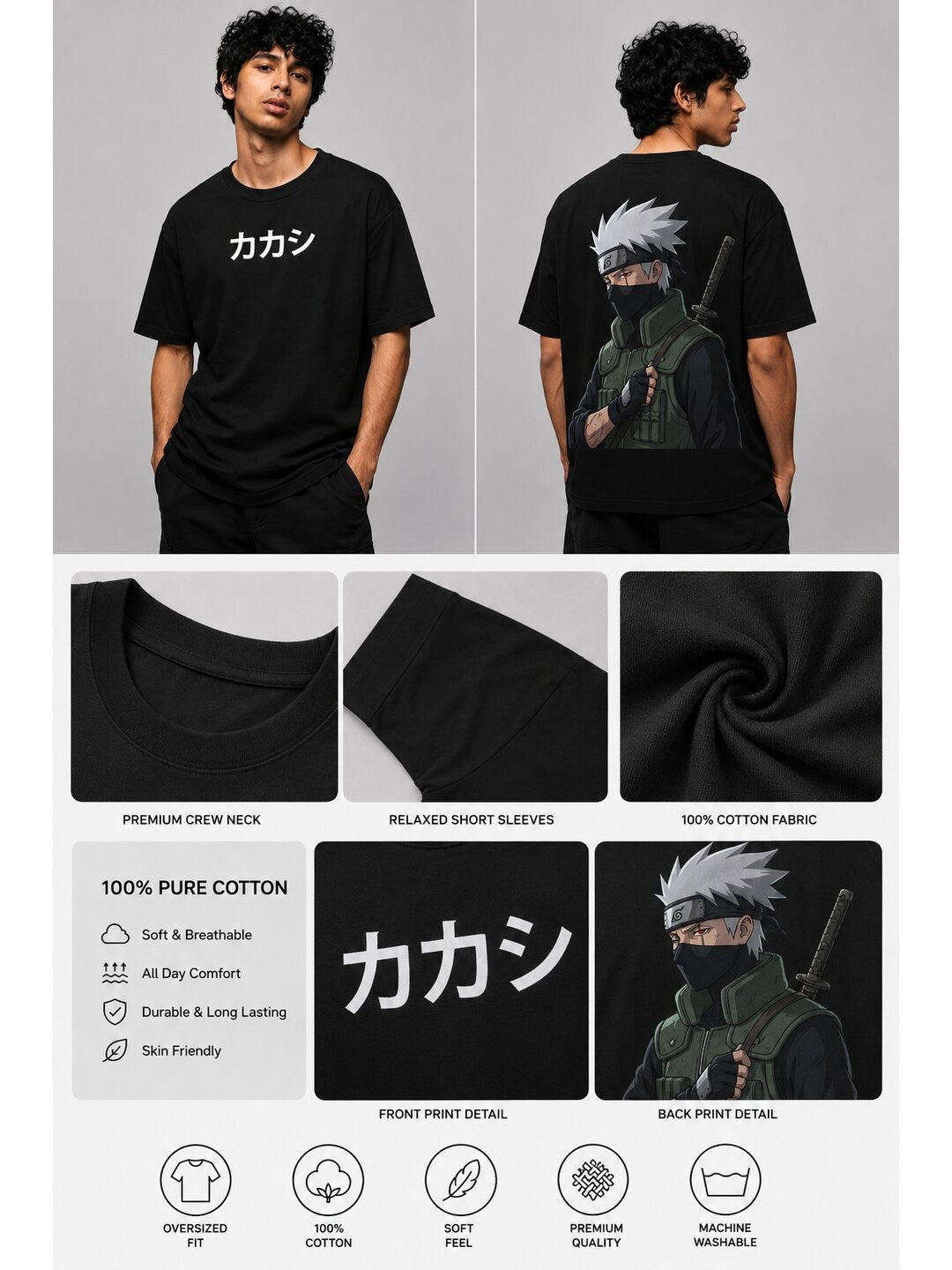 Storm Sensei Printed Round Neck Oversize Pre-customized Tshirt for Men