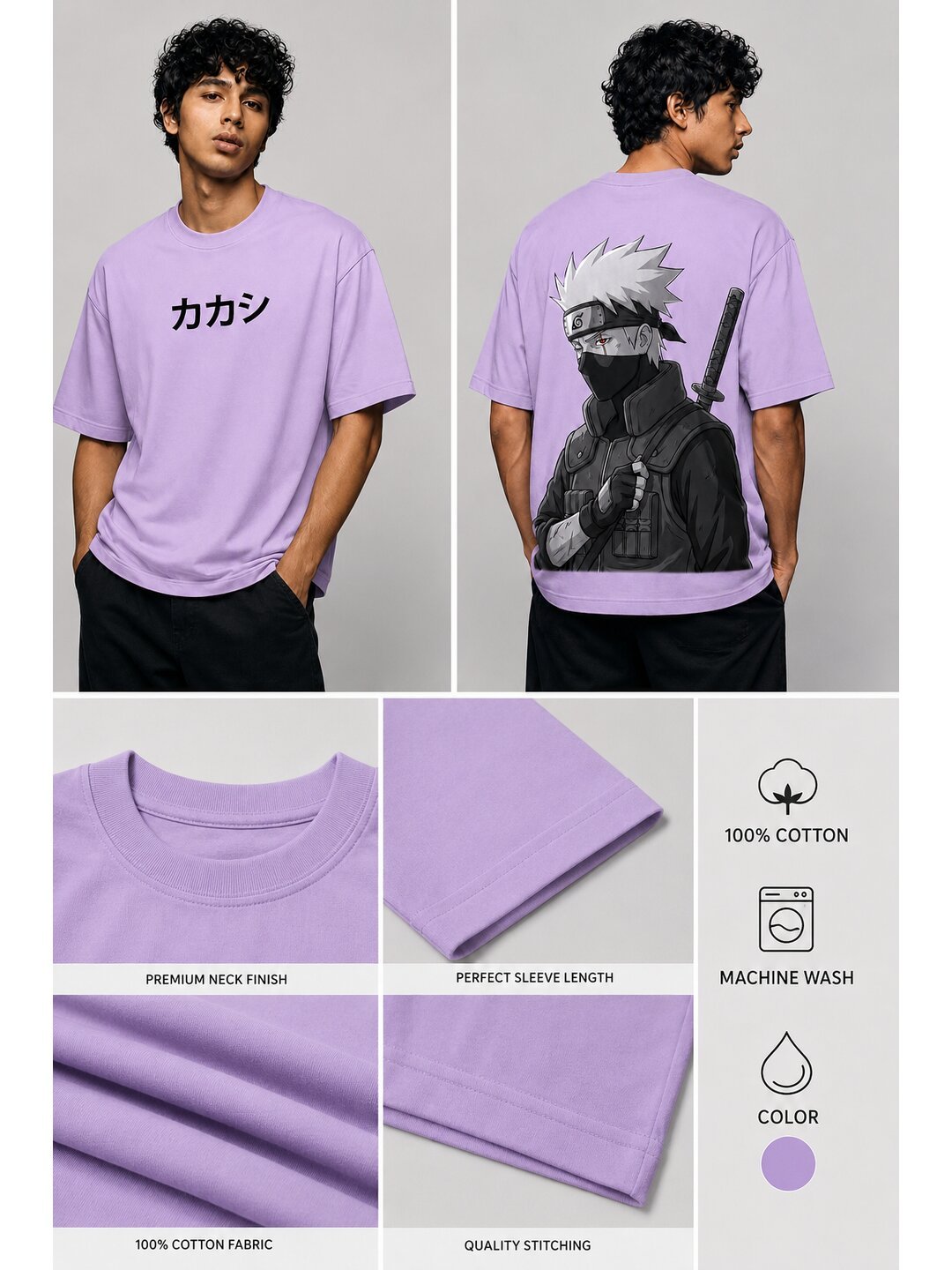 Storm Sensei Printed Round Neck Oversize Pre-customized Tshirt for Men