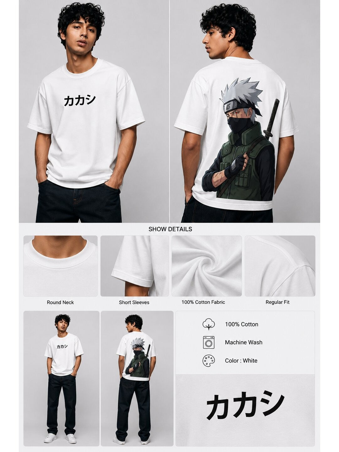 Storm Sensei Printed Round Neck Oversize Pre-customized Tshirt for Men