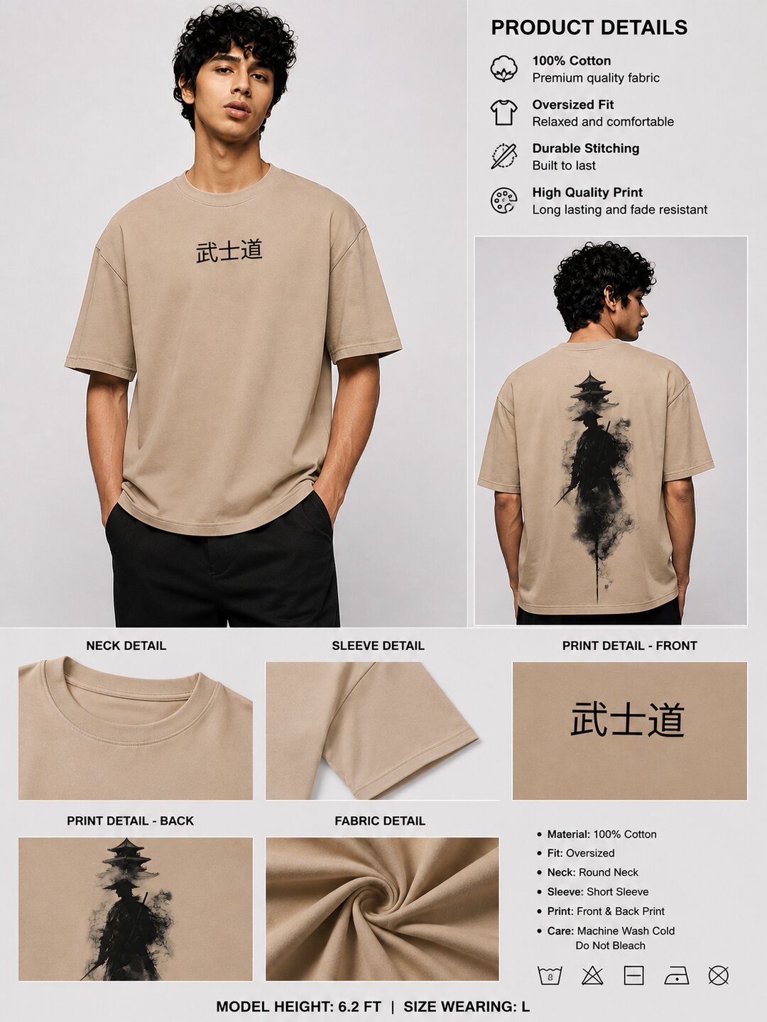 Neon Samurai Printed Round Neck Oversize Pre-customized Tshirt for Men