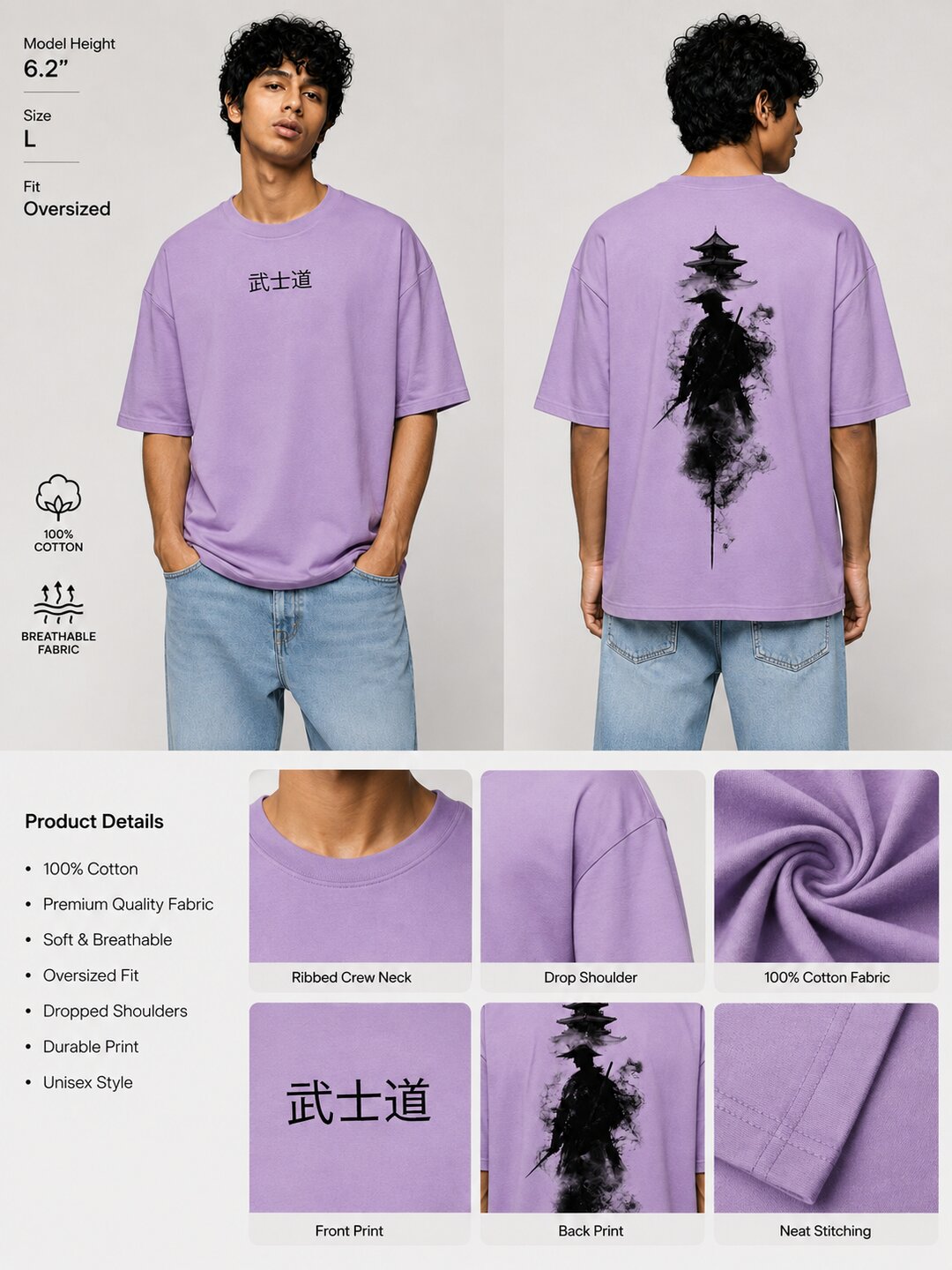 Neon Samurai Printed Round Neck Oversize Pre-customized Tshirt for Men