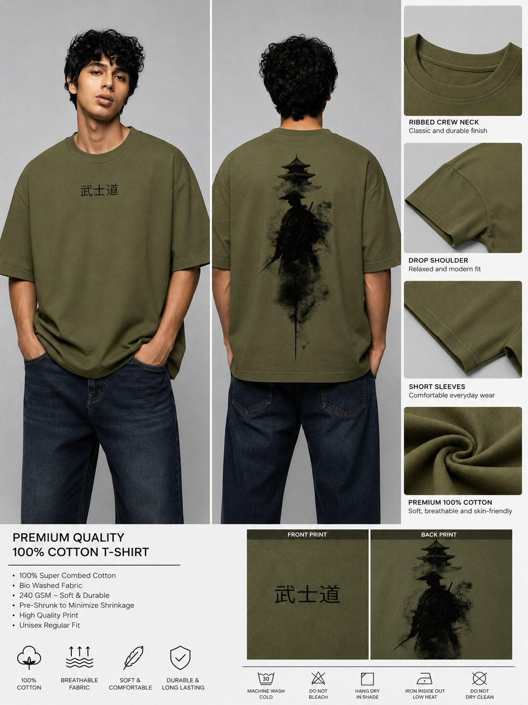 Neon Samurai Printed Round Neck Oversize Pre-customized Tshirt for Men