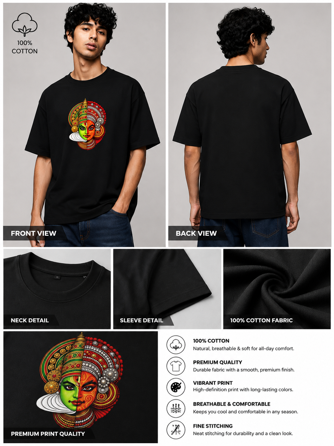 Kadhakali Printed Round Neck Oversize Pre-customized Tshirt for Men