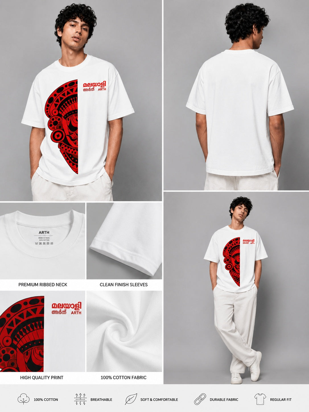 ArthMalyalam Printed Round Neck Oversize Pre-customized Tshirt for Men
