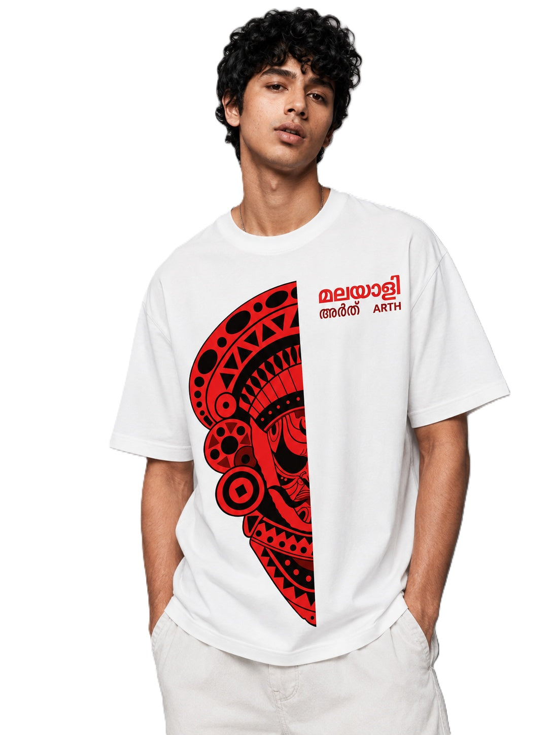 ArthMalyalam Printed Round Neck Oversize Pre-customized Tshirt for Men