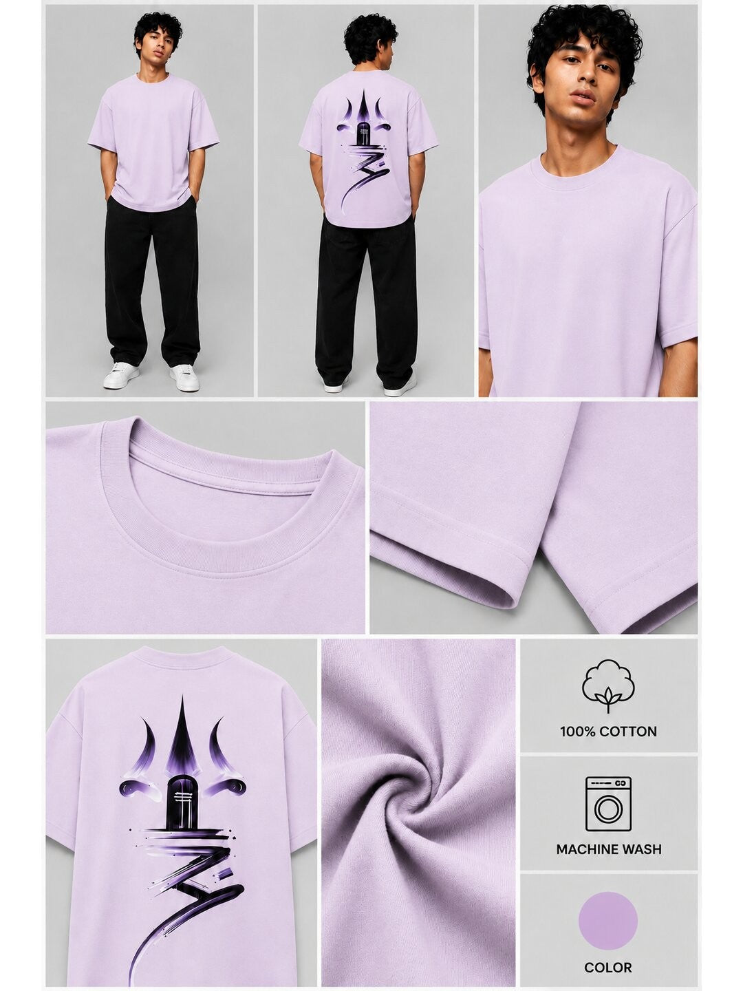 Shiva Printed Round Neck Oversize Pre-customized Tshirt for Men