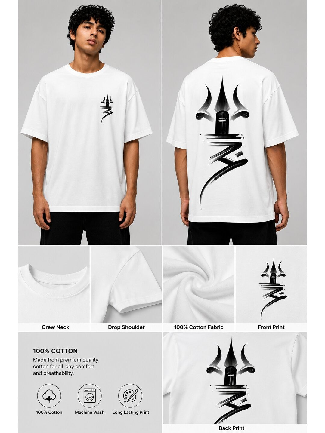 Shiva Printed Round Neck Oversize Pre-customized Tshirt for Men