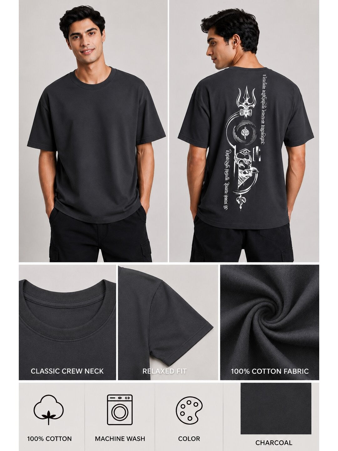All heaven Printed Round Neck Oversize Pre-customized Tshirt for Men