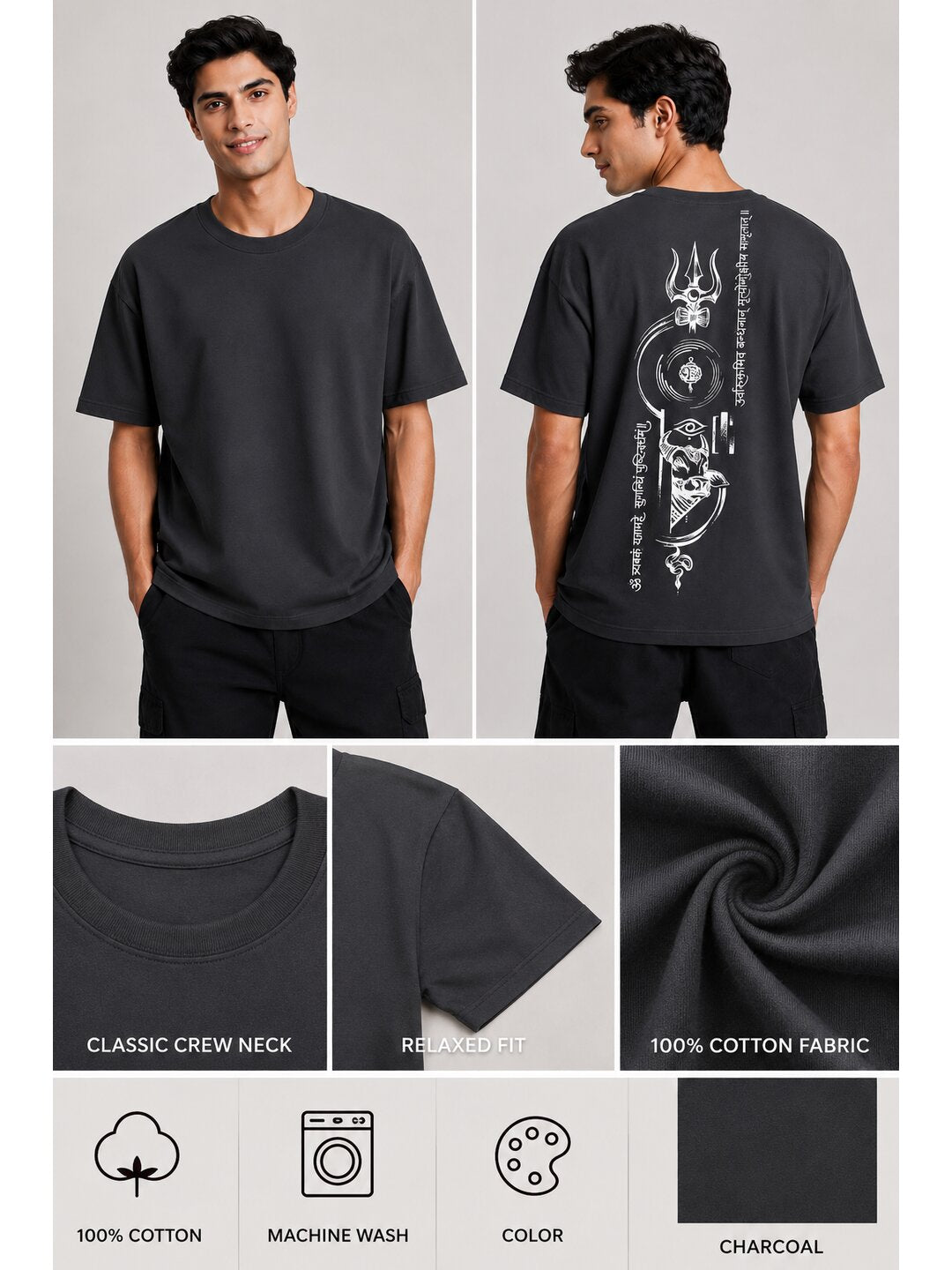 Celestial 04 Printed Round Neck Oversized Pre customized Tshirt for Men