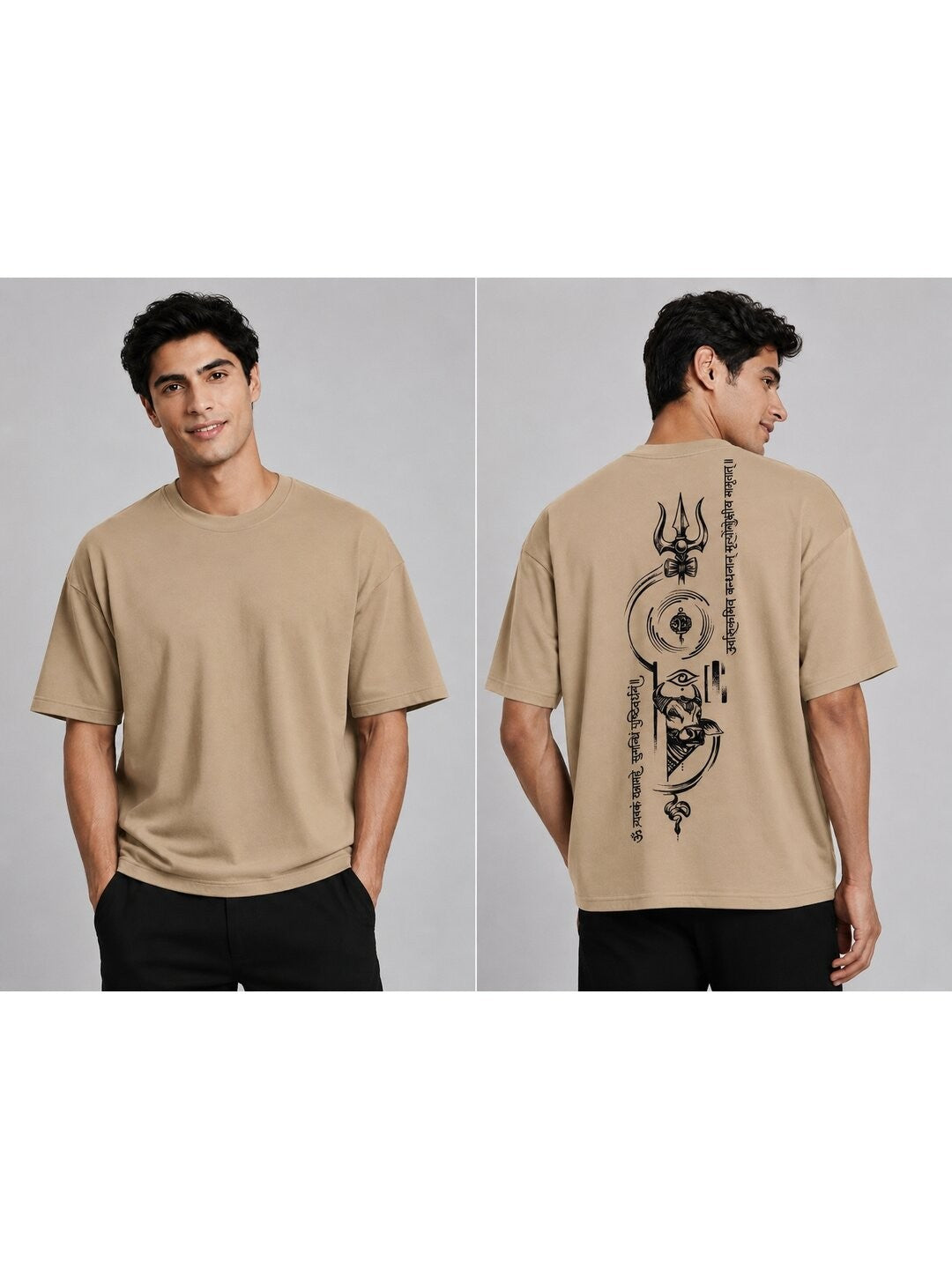 All heaven Printed Round Neck Oversize Pre-customized Tshirt for Men