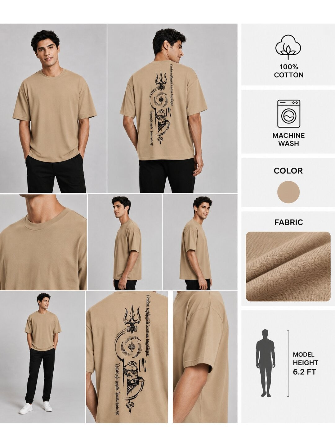 All heaven Printed Round Neck Oversize Pre-customized Tshirt for Men