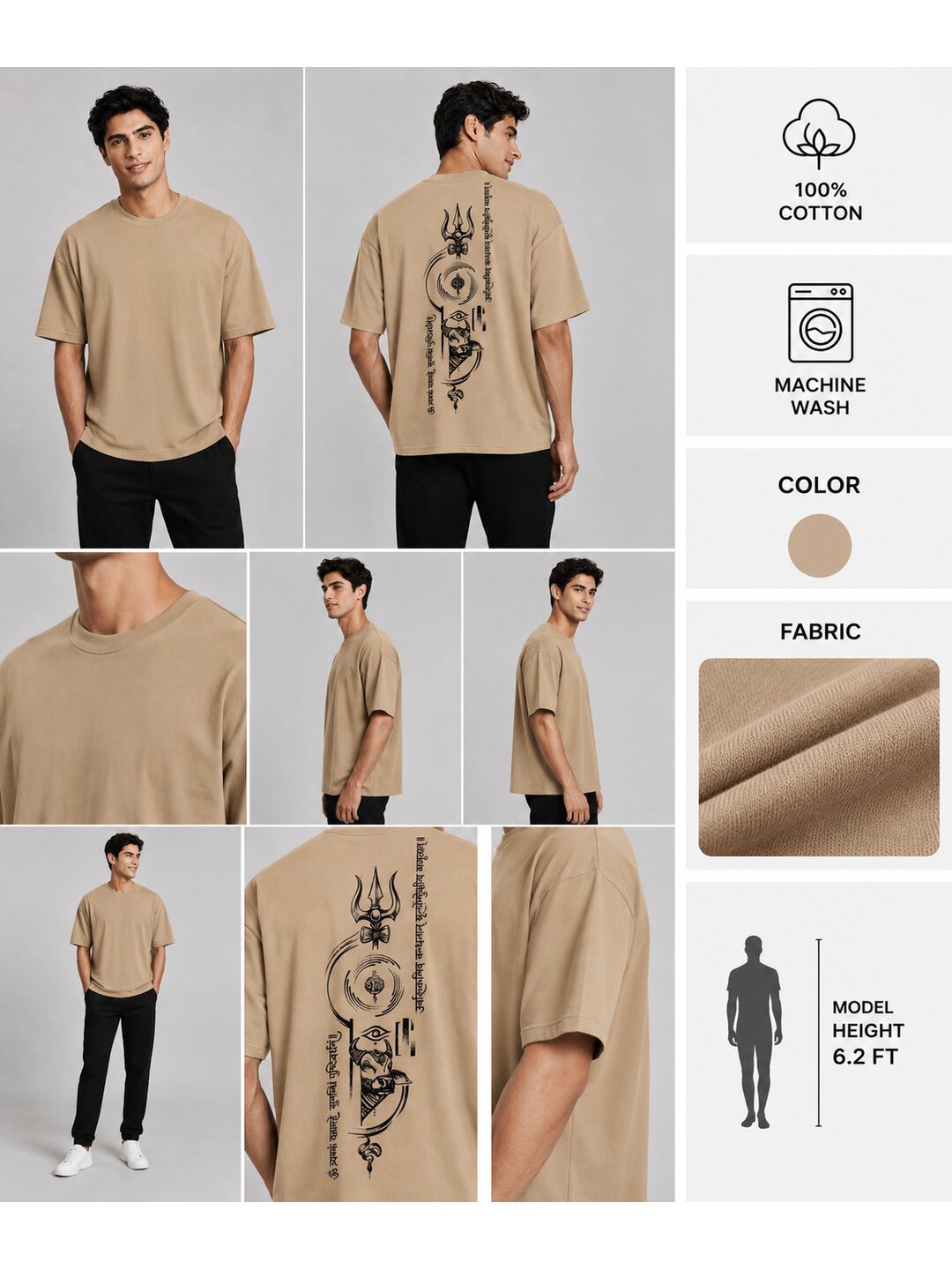 Celestial 04 Printed Round Neck Oversized Pre customized Tshirt for Men