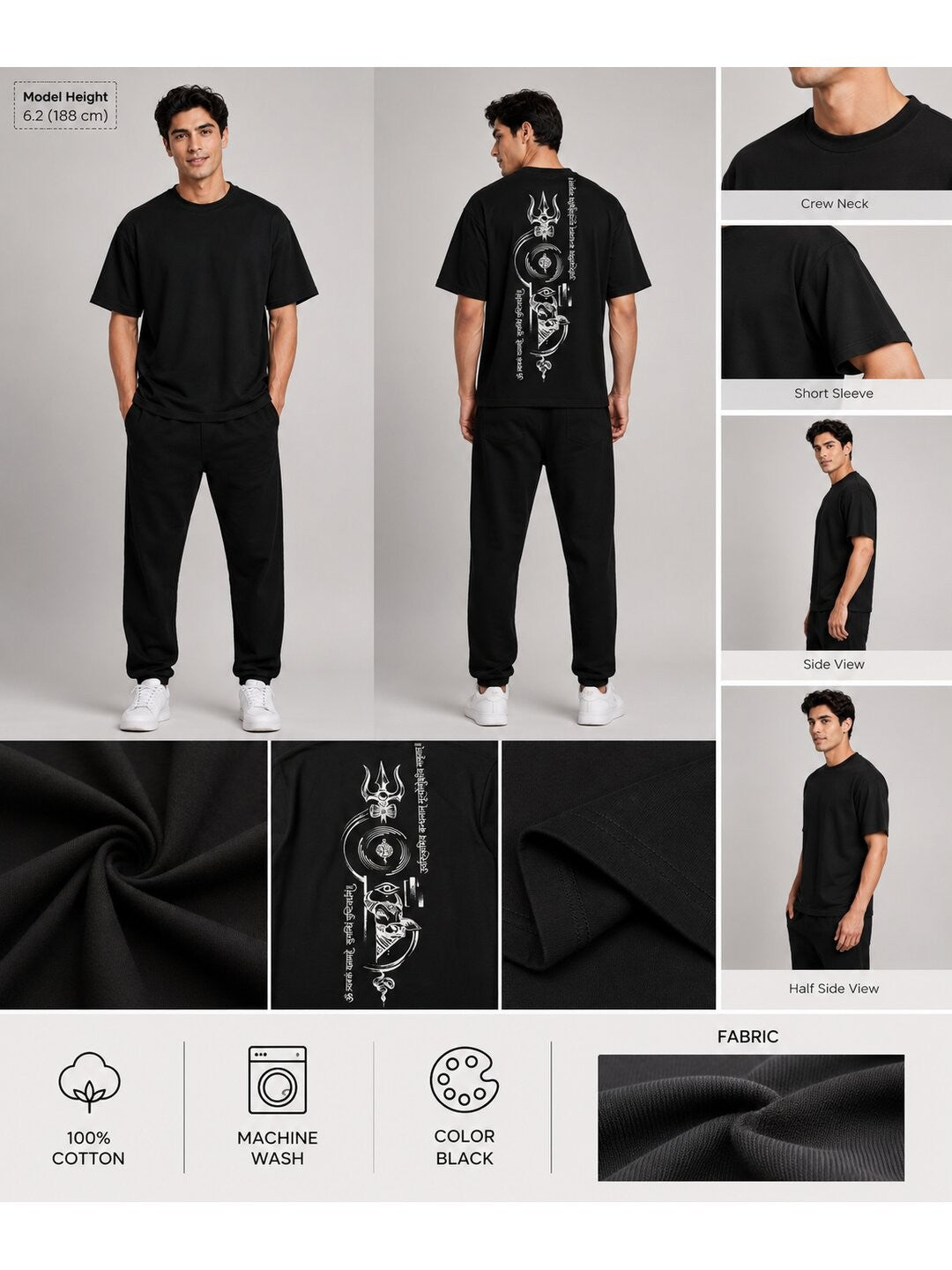 All heaven Printed Round Neck Oversize Pre-customized Tshirt for Men