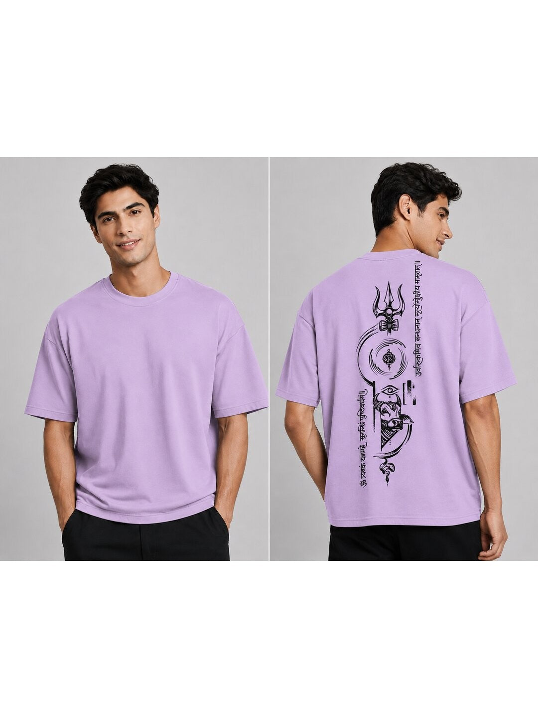 All heaven Printed Round Neck Oversize Pre-customized Tshirt for Men