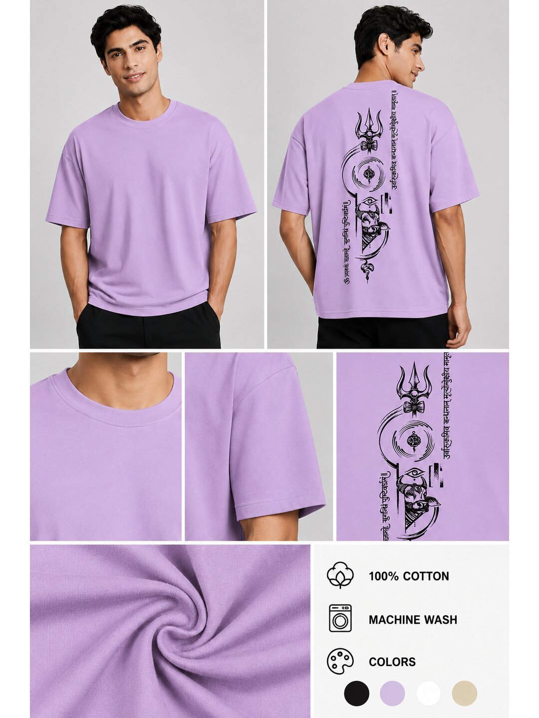 All heaven Printed Round Neck Oversize Pre-customized Tshirt for Men