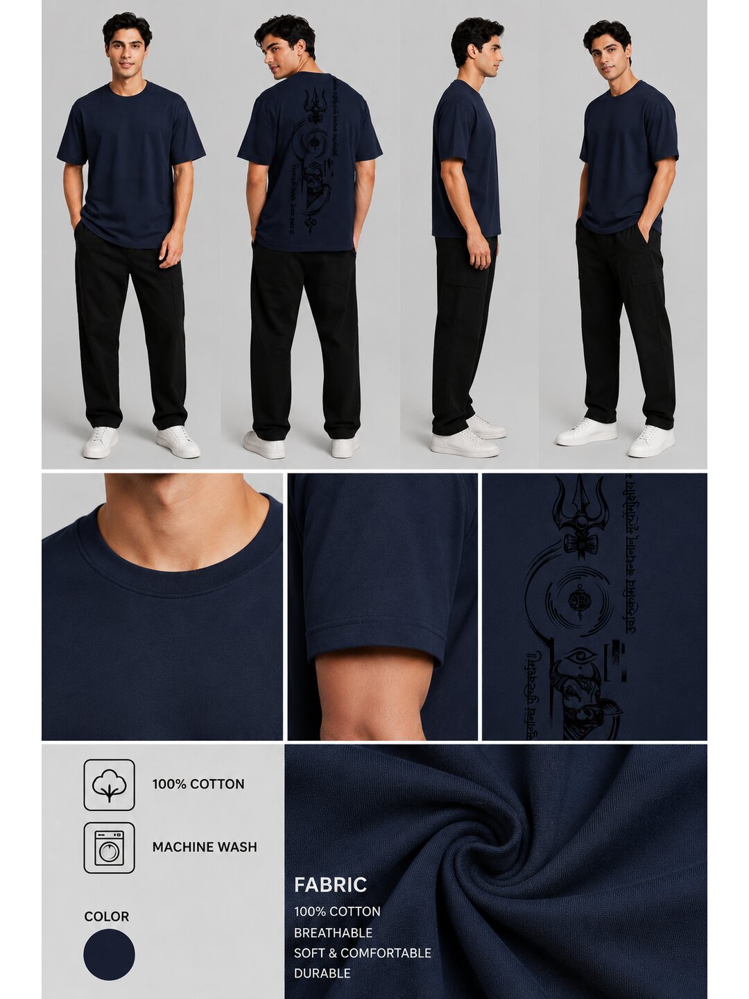 Celestial 04 Printed Round Neck Oversized Pre customized Tshirt for Men