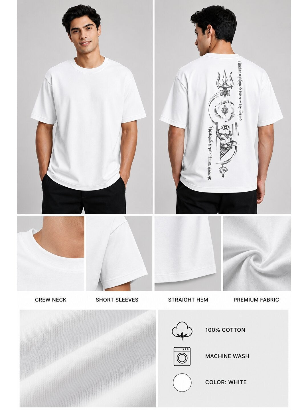 All heaven Printed Round Neck Oversize Pre-customized Tshirt for Men