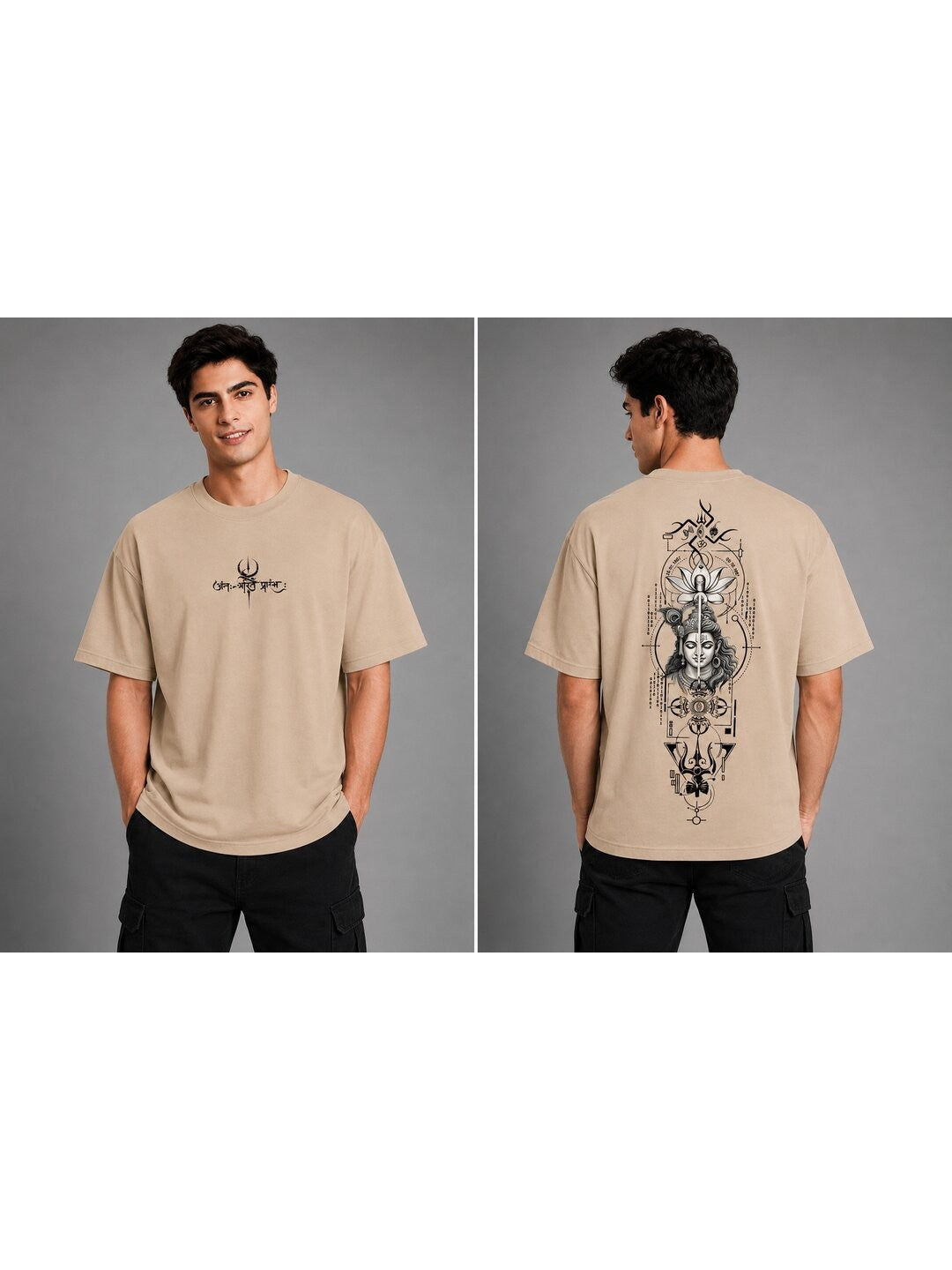 Lord in One Printed Round Neck Oversize Pre-customized Tshirt for Men