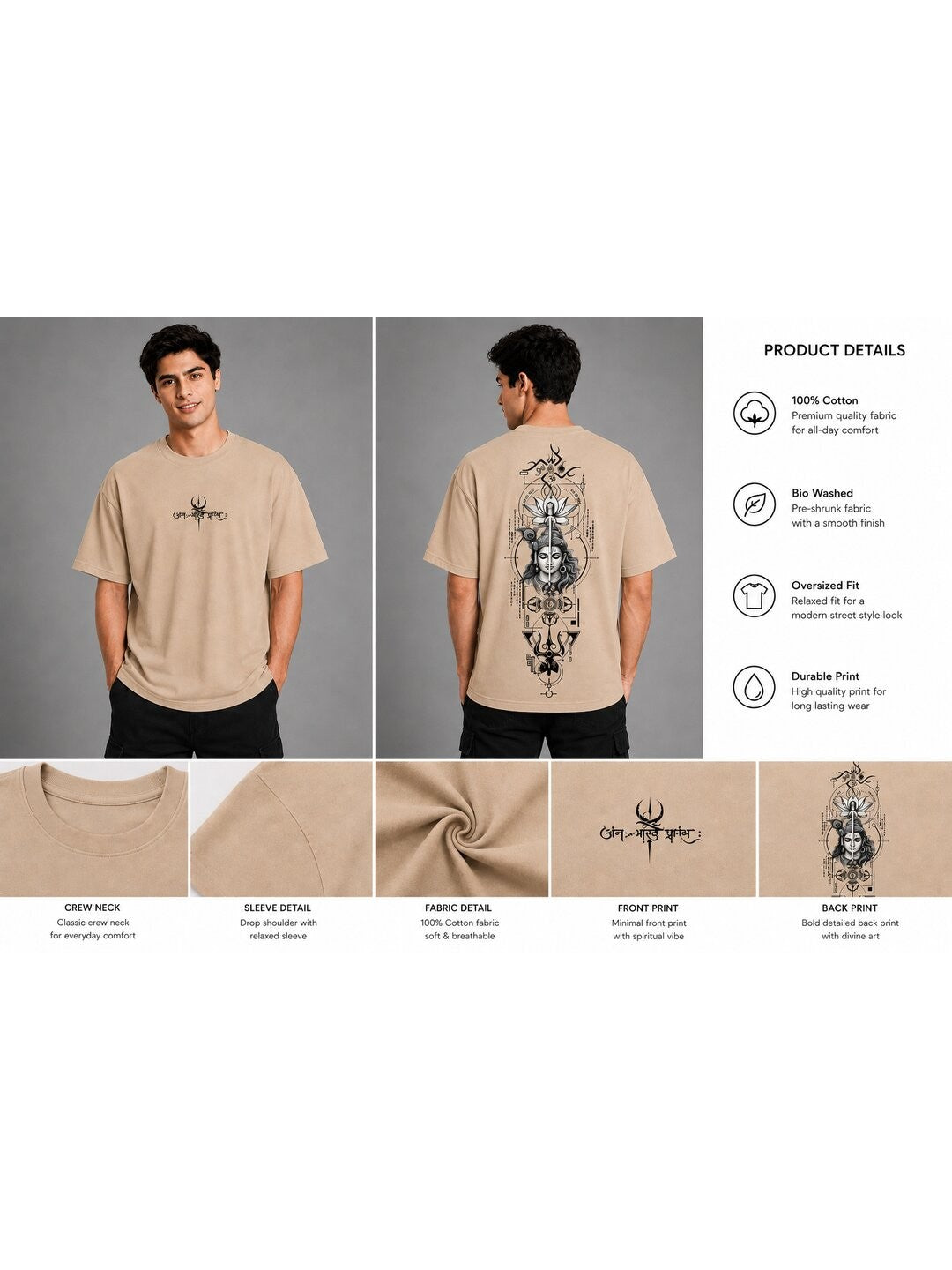Lord in One Printed Round Neck Oversize Pre-customized Tshirt for Men