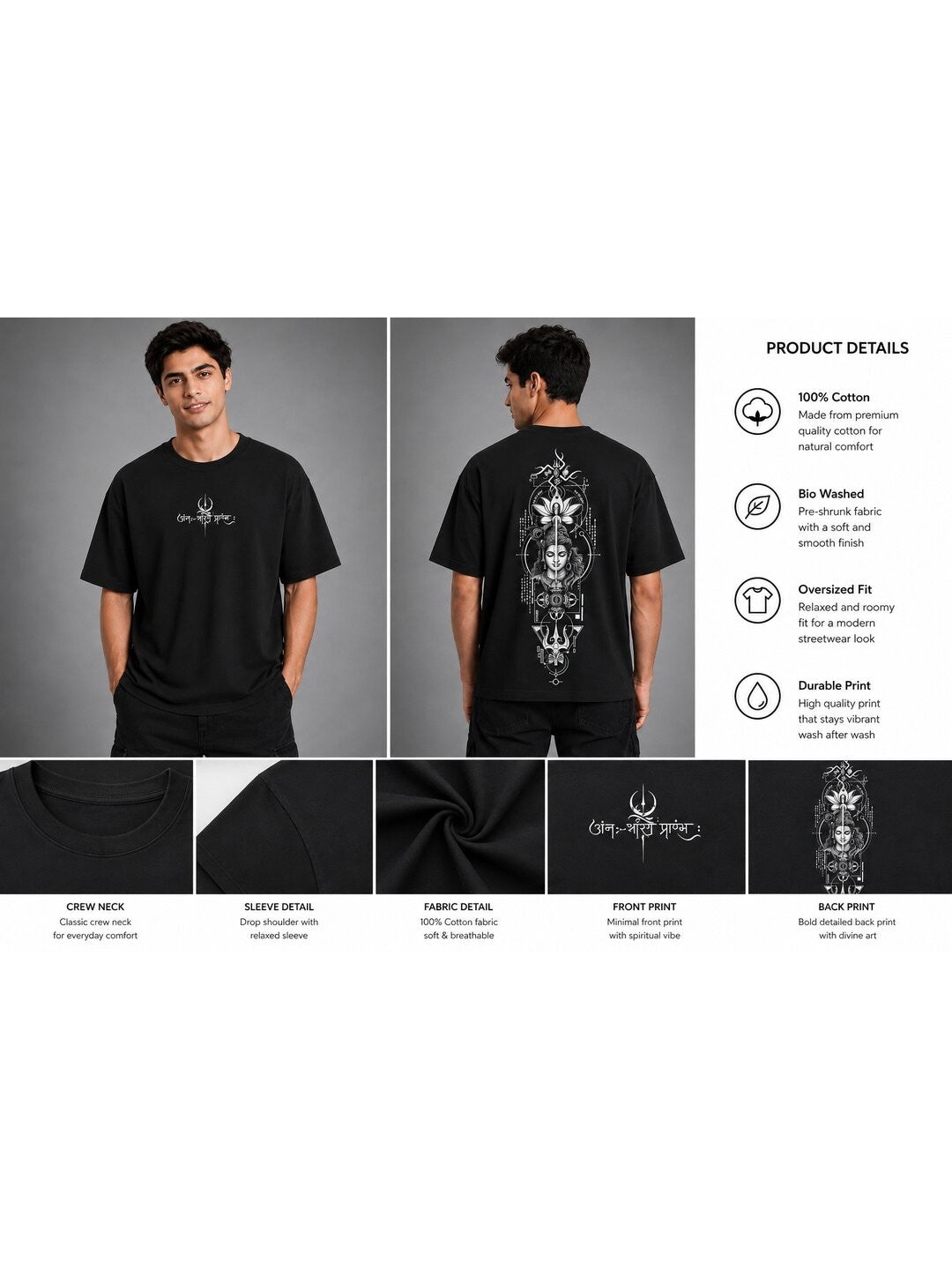 Lord in One Printed Round Neck Oversize Pre-customized Tshirt for Men