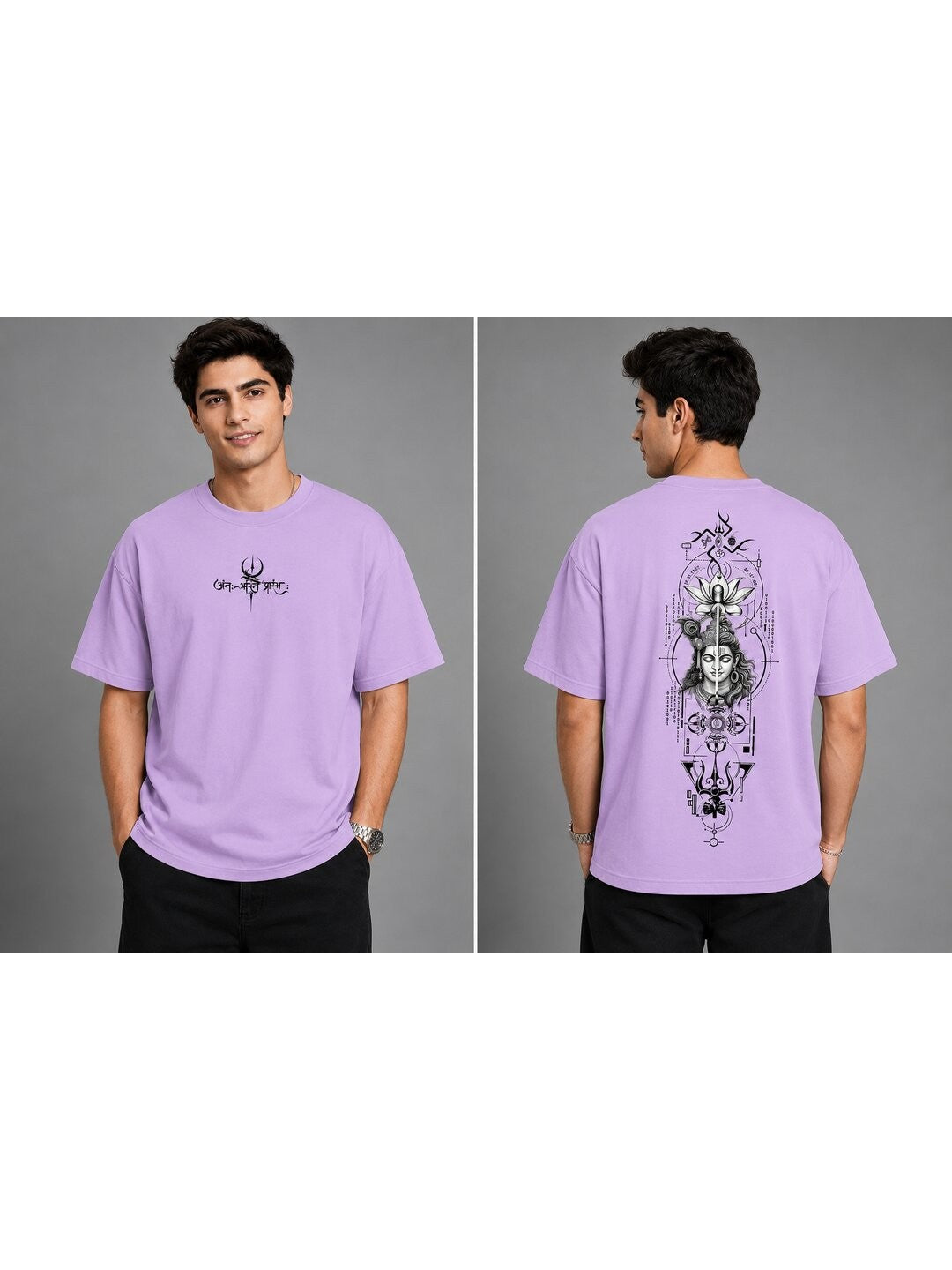 Lord in One Printed Round Neck Oversize Pre-customized Tshirt for Men
