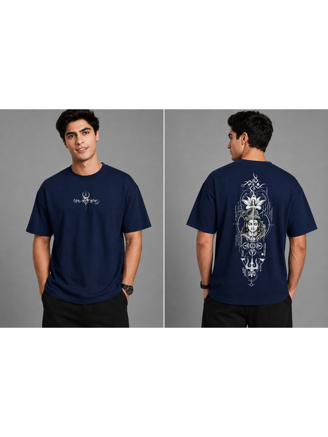 Lord in One Printed Round Neck Oversize Pre-customized Tshirt for Men
