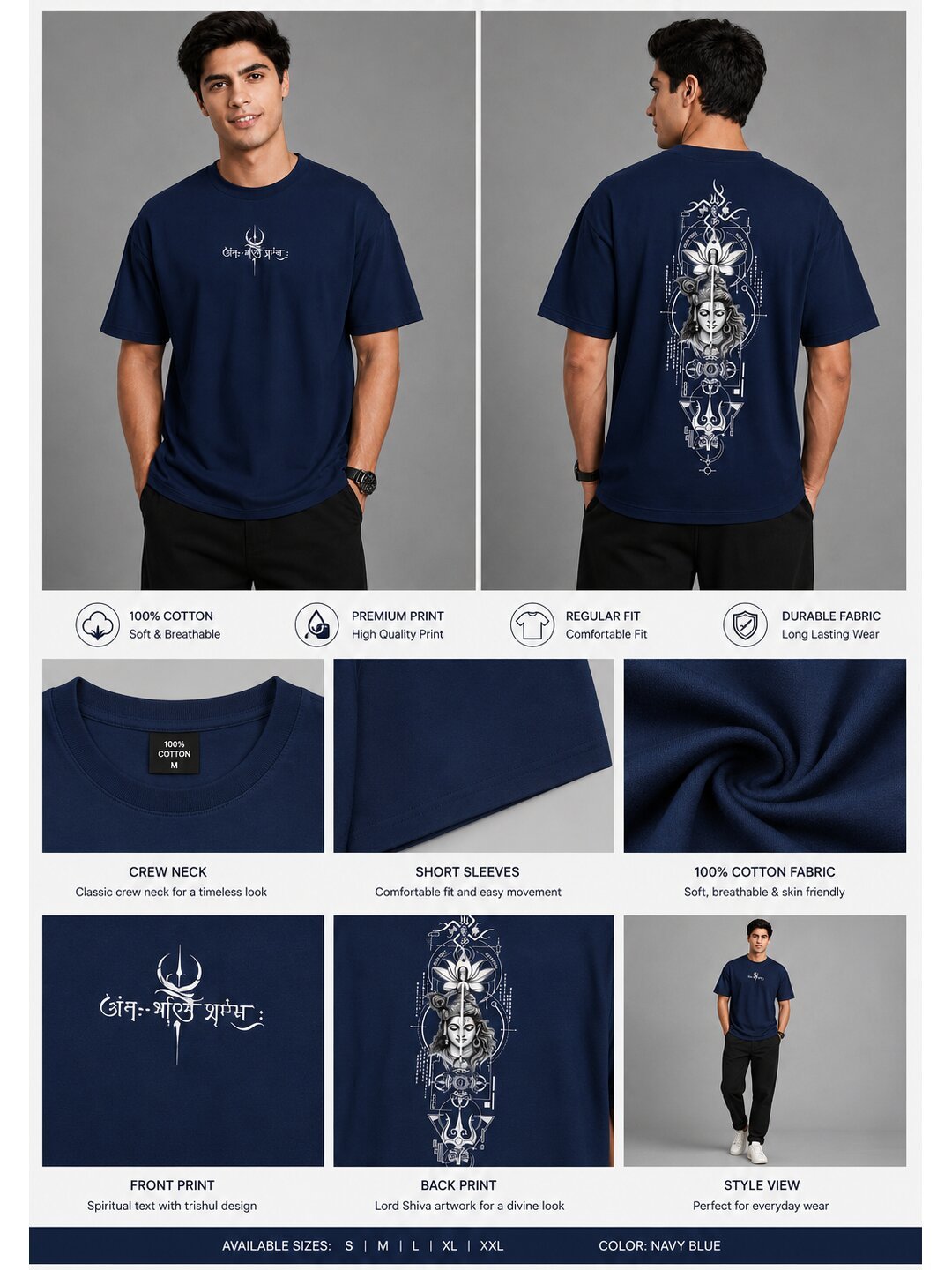 Lord in One Printed Round Neck Oversize Pre-customized Tshirt for Men