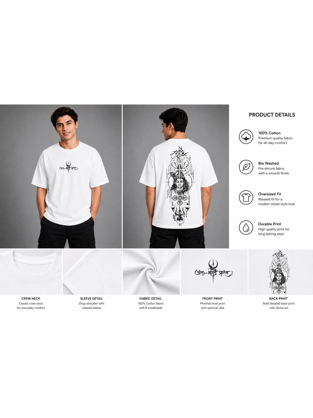 Lord in One Printed Round Neck Oversize Pre-customized Tshirt for Men