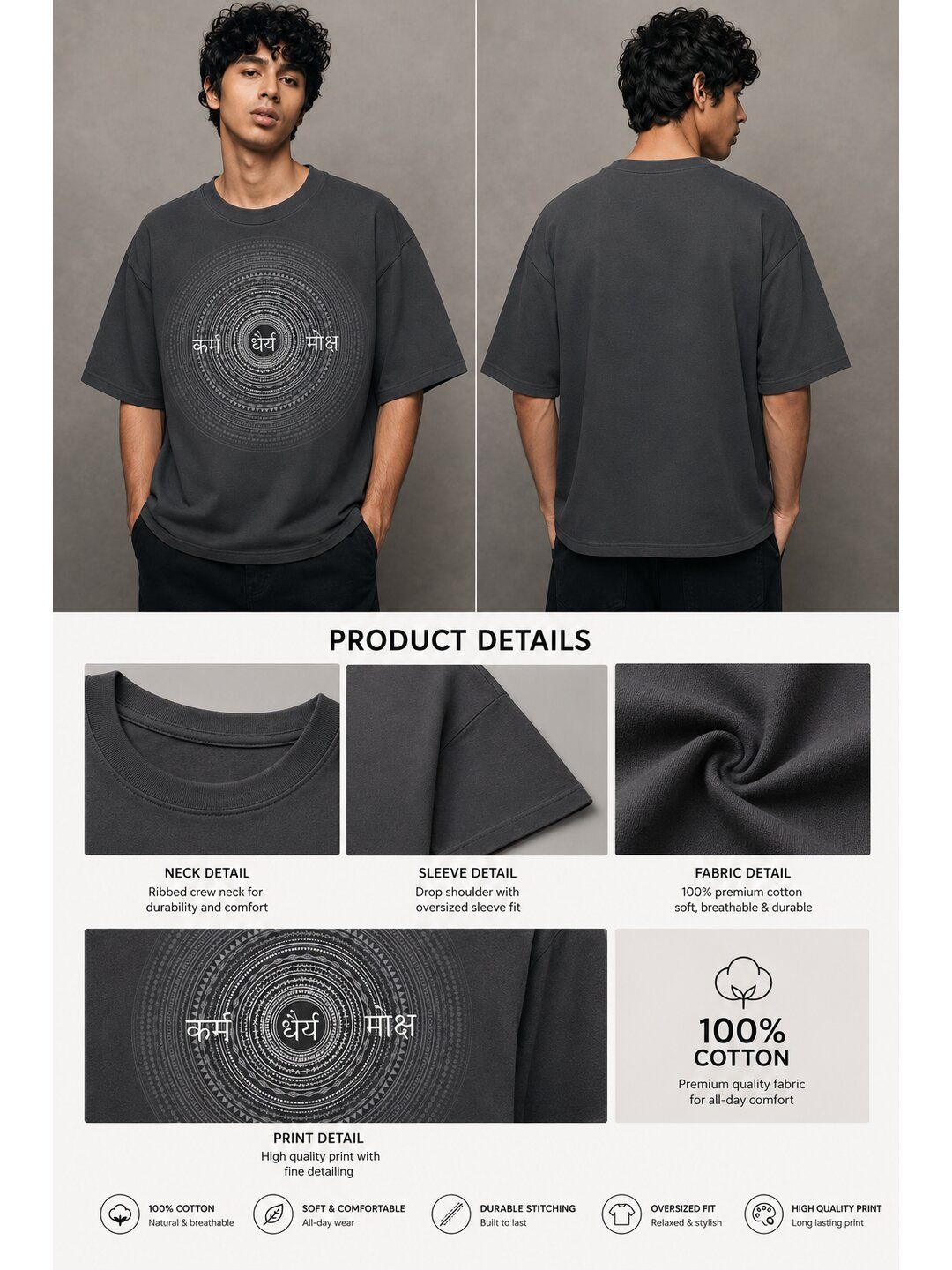 Stardust Trail Printed Round Neck Oversize Pre-customized Tshirt for Men