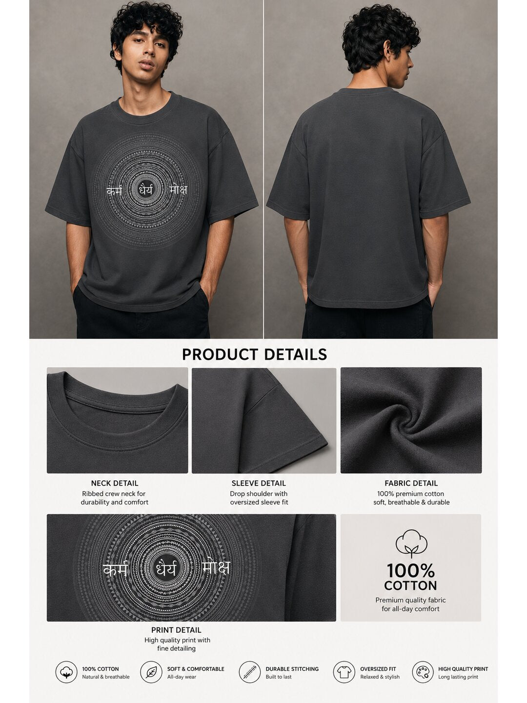 Celestial 08 Printed Round Neck Oversized Pre customized Tshirt for Men