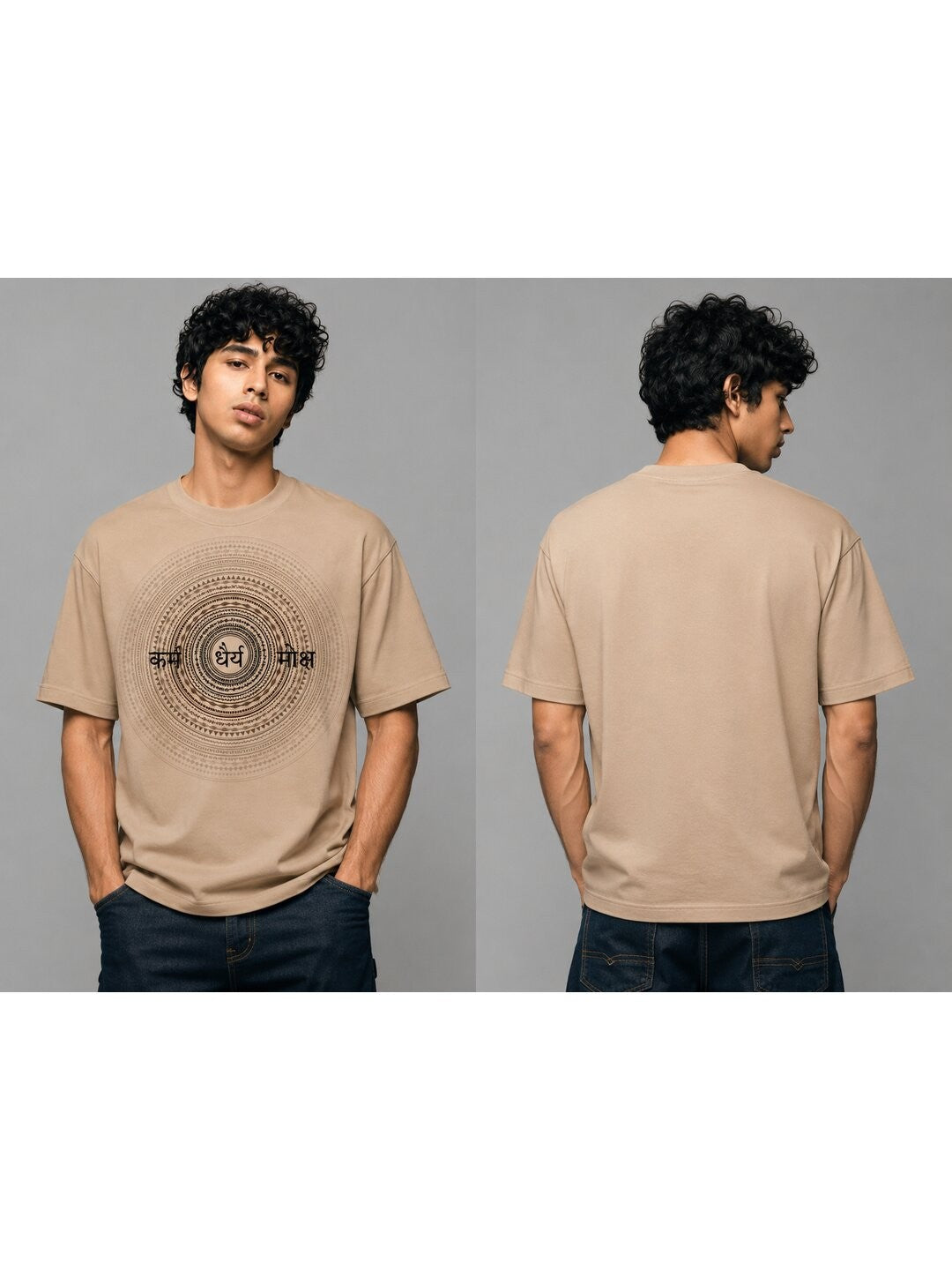 Stardust Trail Printed Round Neck Oversize Pre-customized Tshirt for Men