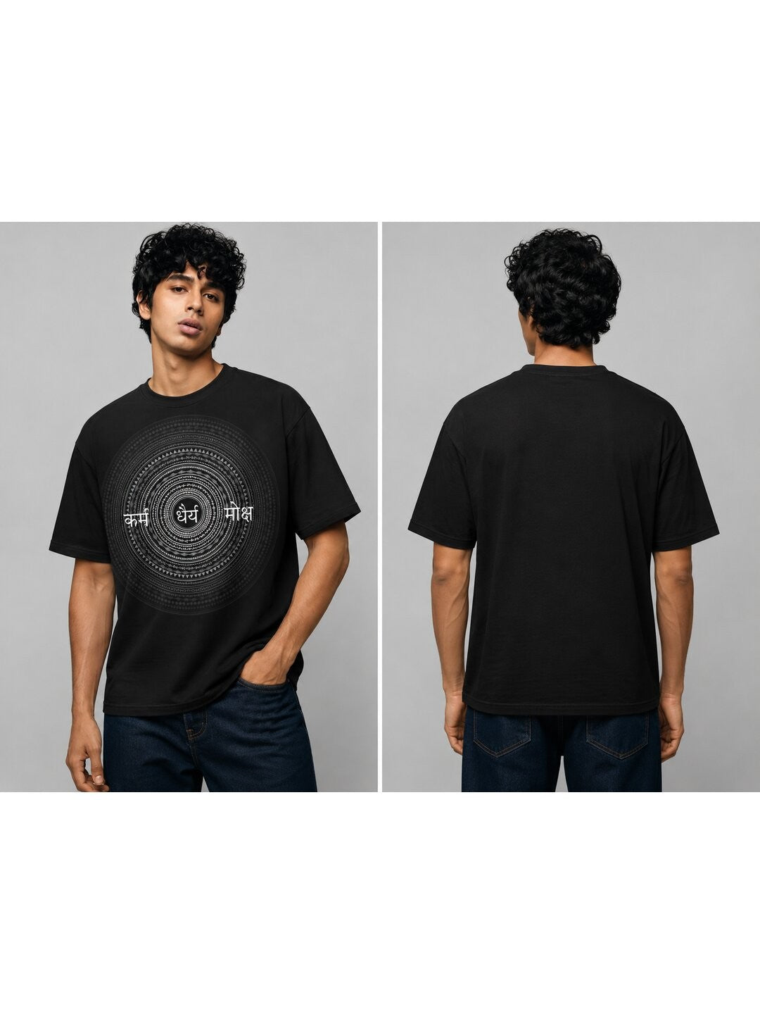 Stardust Trail Printed Round Neck Oversize Pre-customized Tshirt for Men