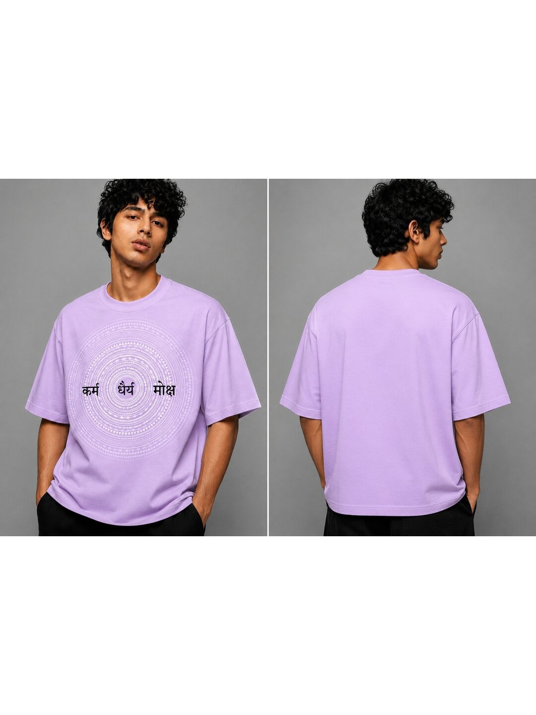 Stardust Trail Printed Round Neck Oversize Pre-customized Tshirt for Men