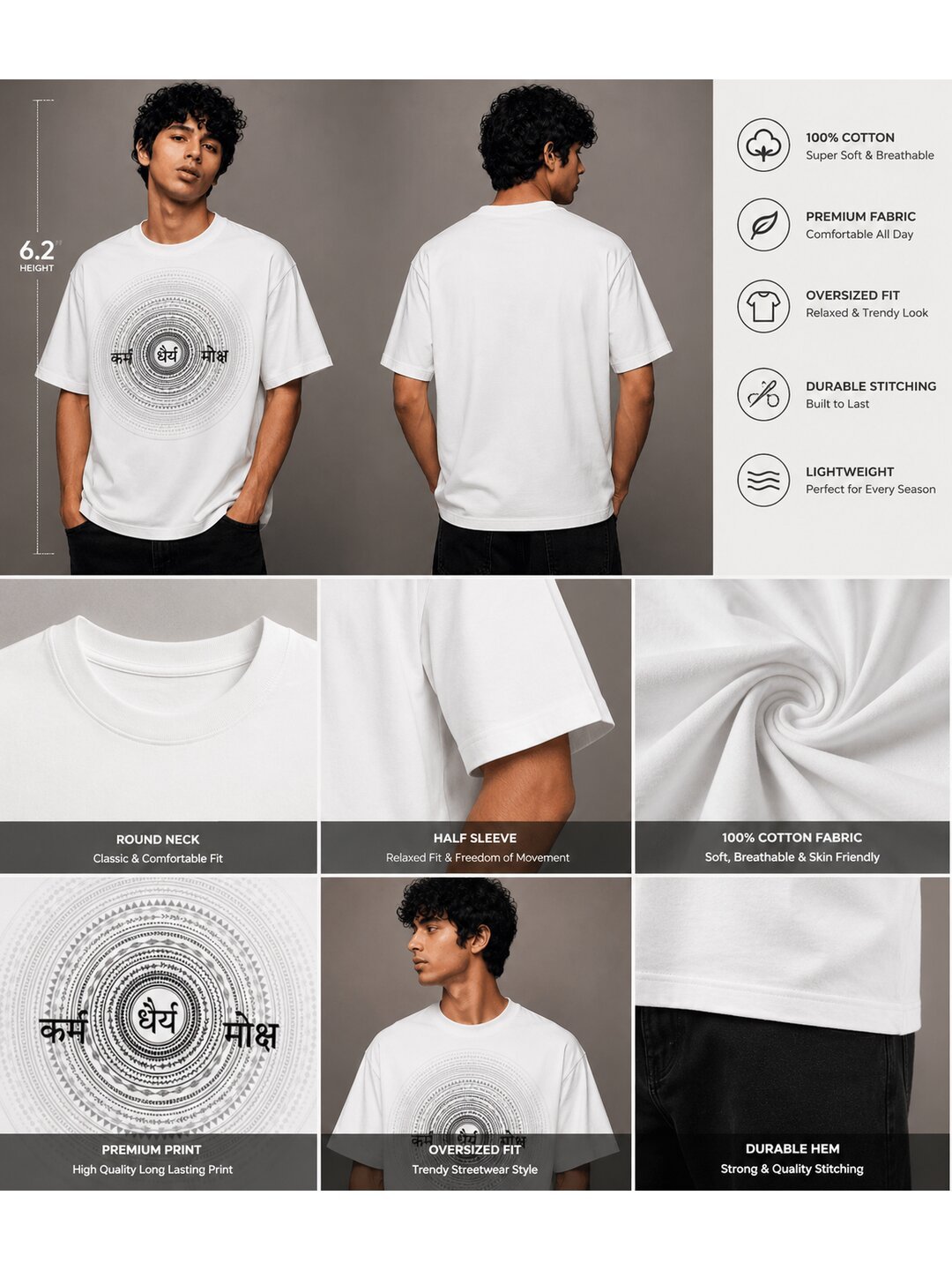 Stardust Trail Printed Round Neck Oversize Pre-customized Tshirt for Men