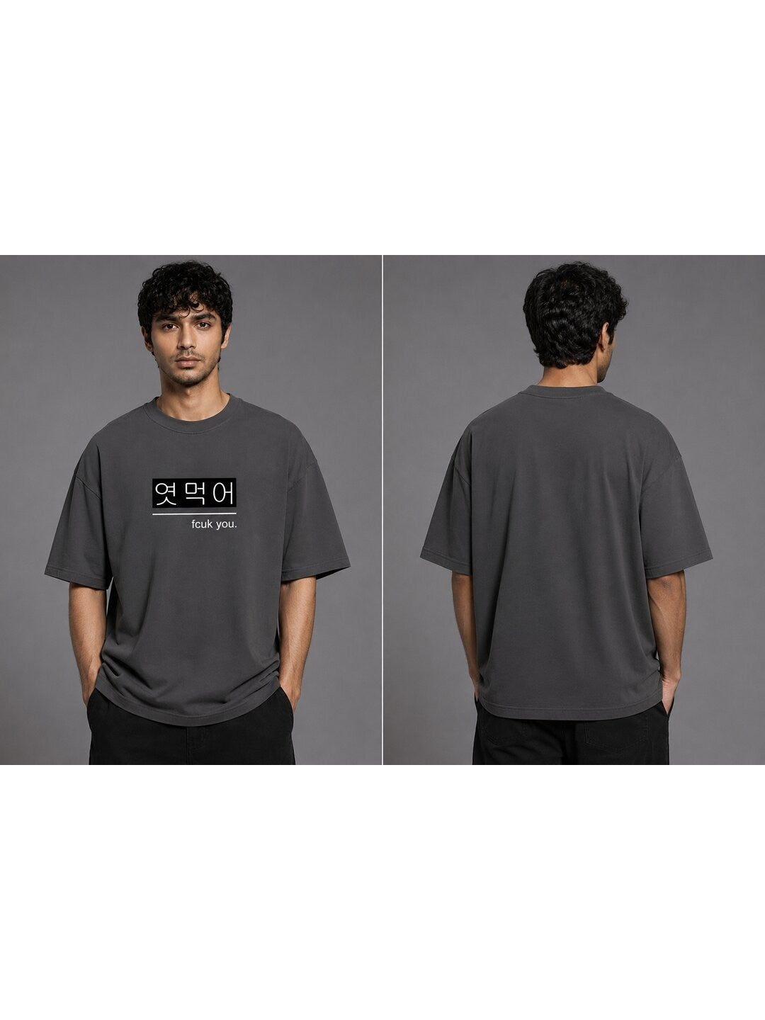 Bold Statement Printed Round Neck Oversize Pre-customized Tshirt for Men