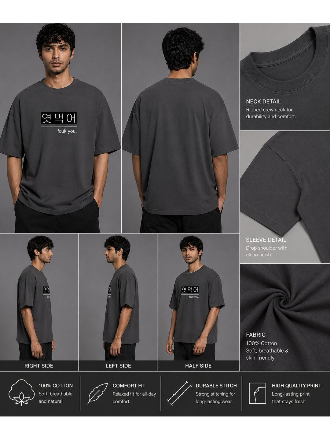 Bold Statement Printed Round Neck Oversize Pre-customized Tshirt for Men