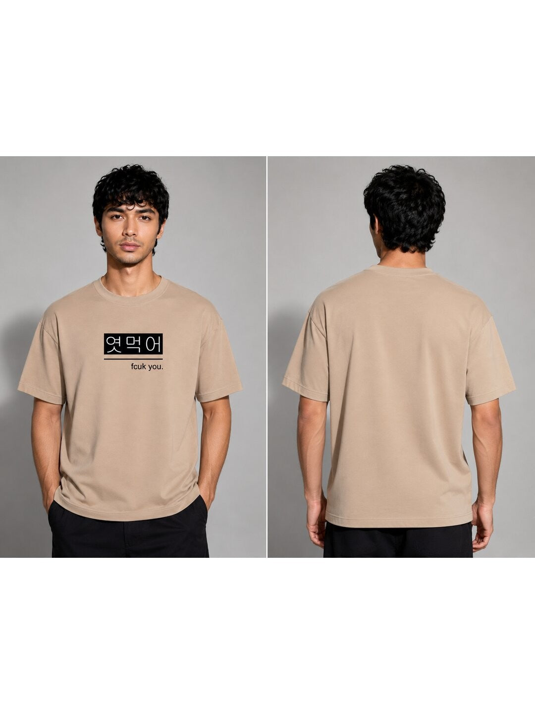 Bold Statement Printed Round Neck Oversize Pre-customized Tshirt for Men