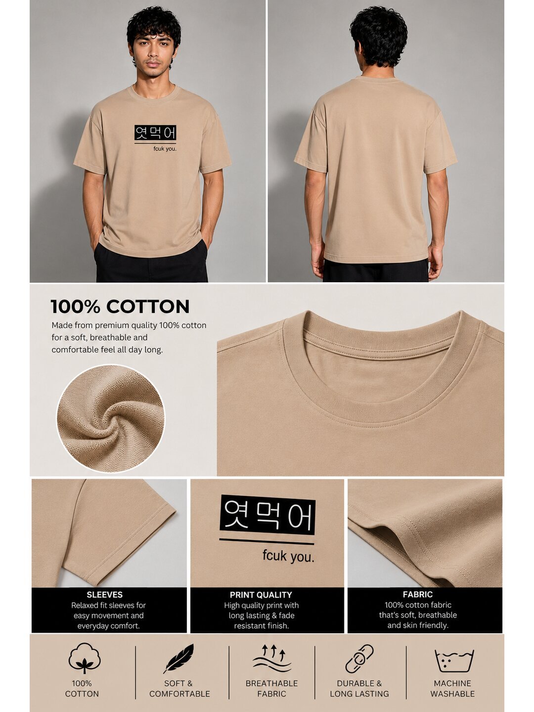 Bold Statement Printed Round Neck Oversize Pre-customized Tshirt for Men