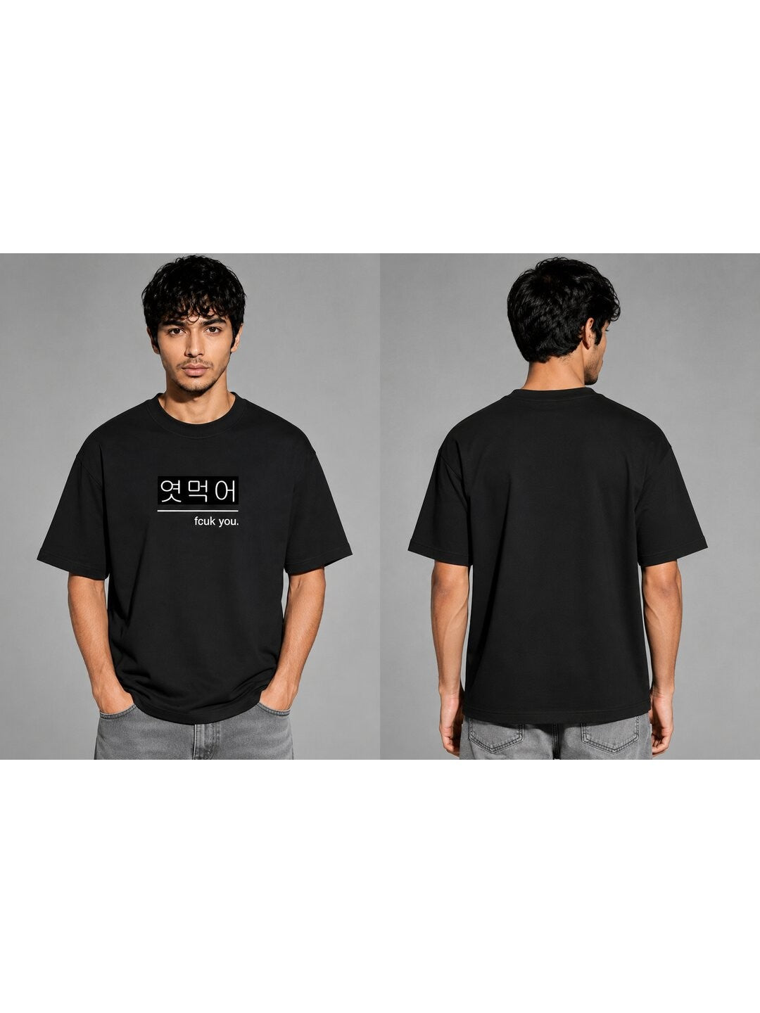Bold Statement Printed Round Neck Oversize Pre-customized Tshirt for Men