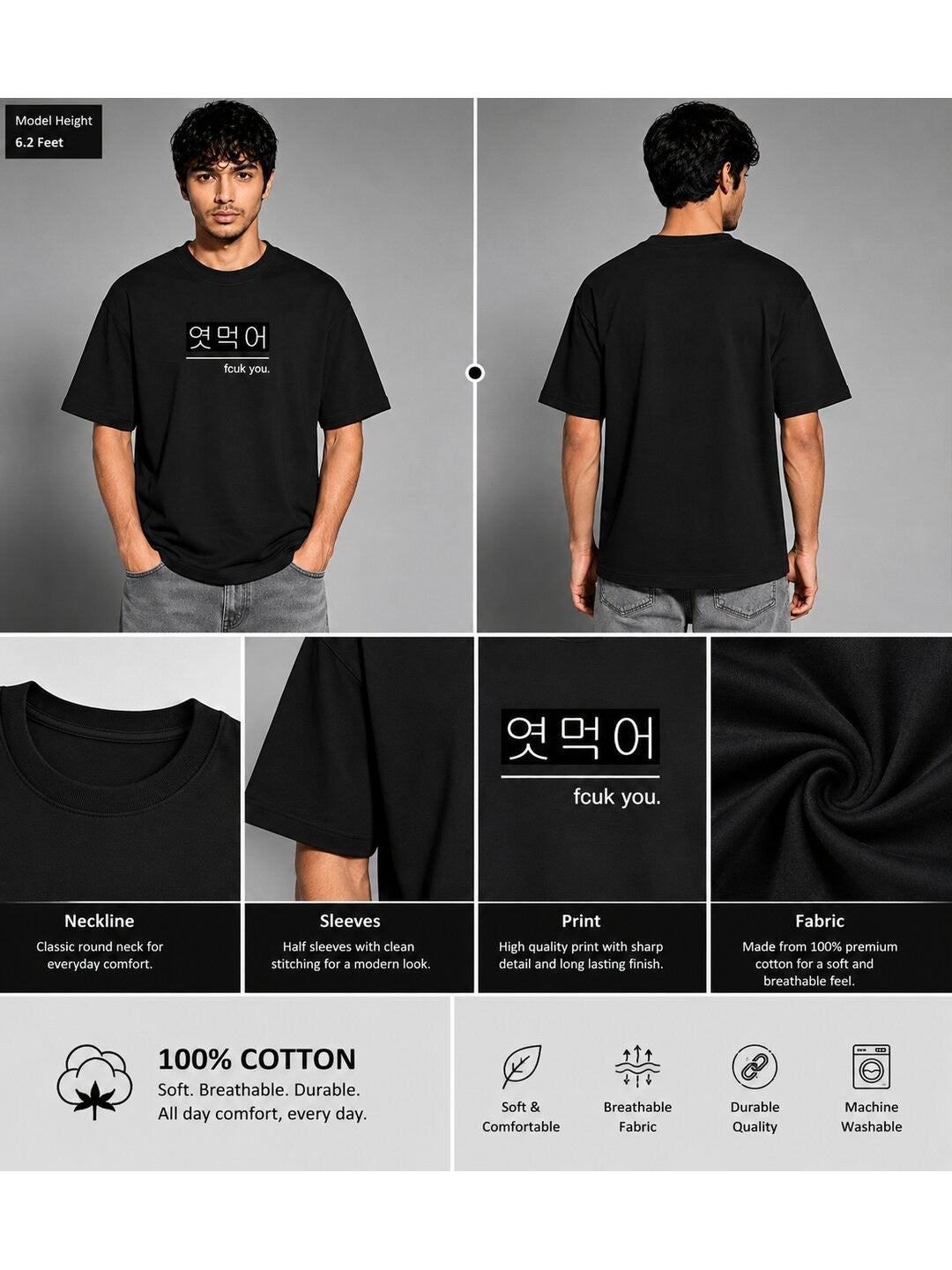 Bold Statement Printed Round Neck Oversize Pre-customized Tshirt for Men