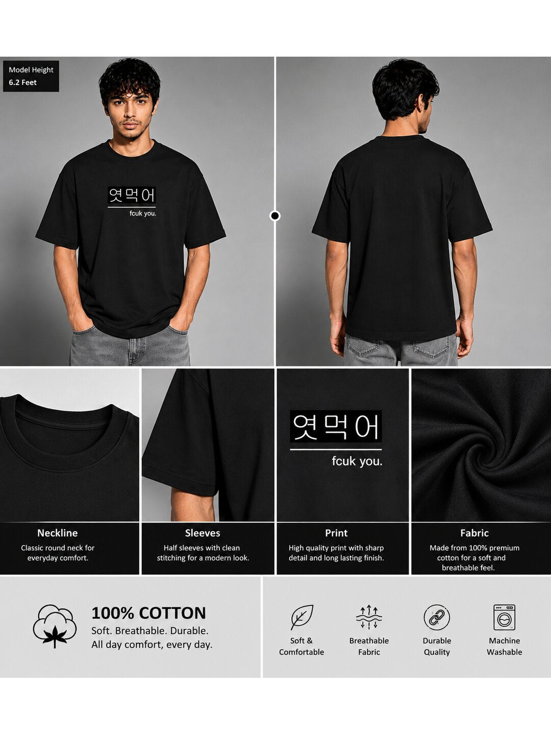 Korean 01 Printed Round Neck Oversized Pre customized Tshirt for Men
