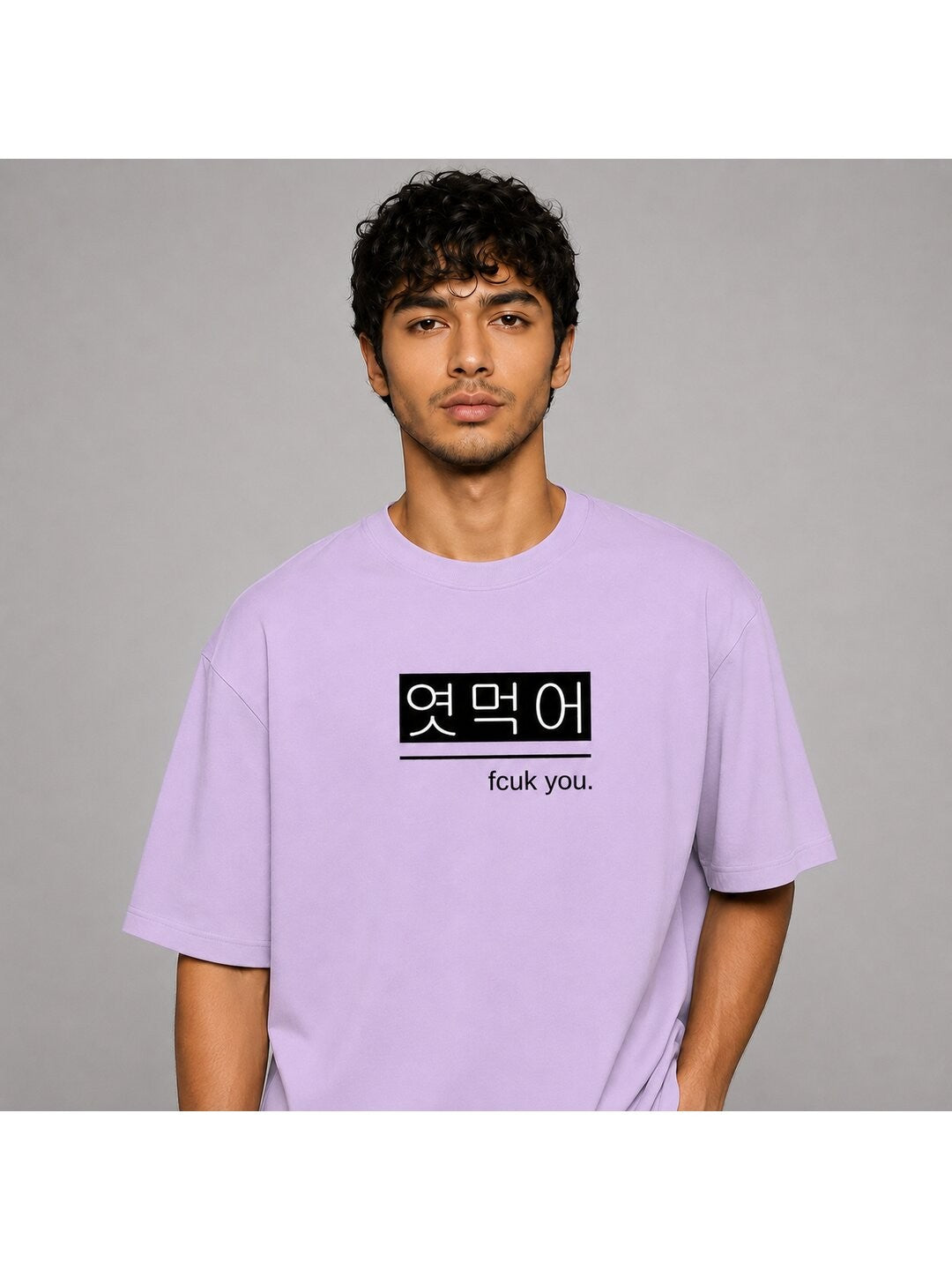 Bold Statement Printed Round Neck Oversize Pre-customized Tshirt for Men